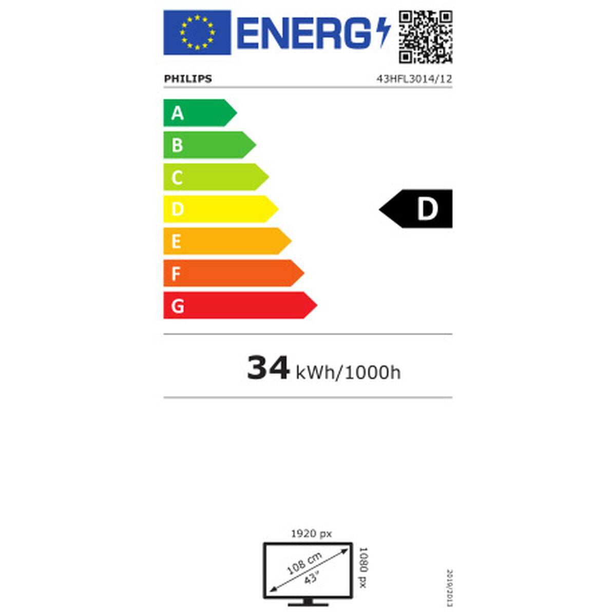 V5HB58917BA66E3451327369AC4DAA32B82R3223419P4